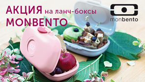 Рецепты для кухонной машины Рецепты для кухонной машины